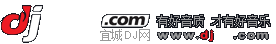 DJ��,dj,djվ,dj��������