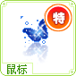 ���010������ 6��